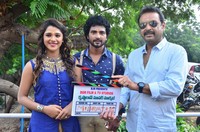 Krishna Rao Supermarket Movie Opening